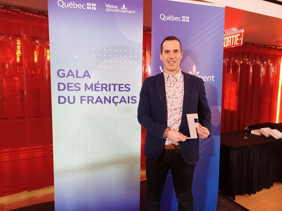 L'Office québécois de la langue française récompense encore le Cégep de  Rivière-du-Loup - TVA CIMT CHAU