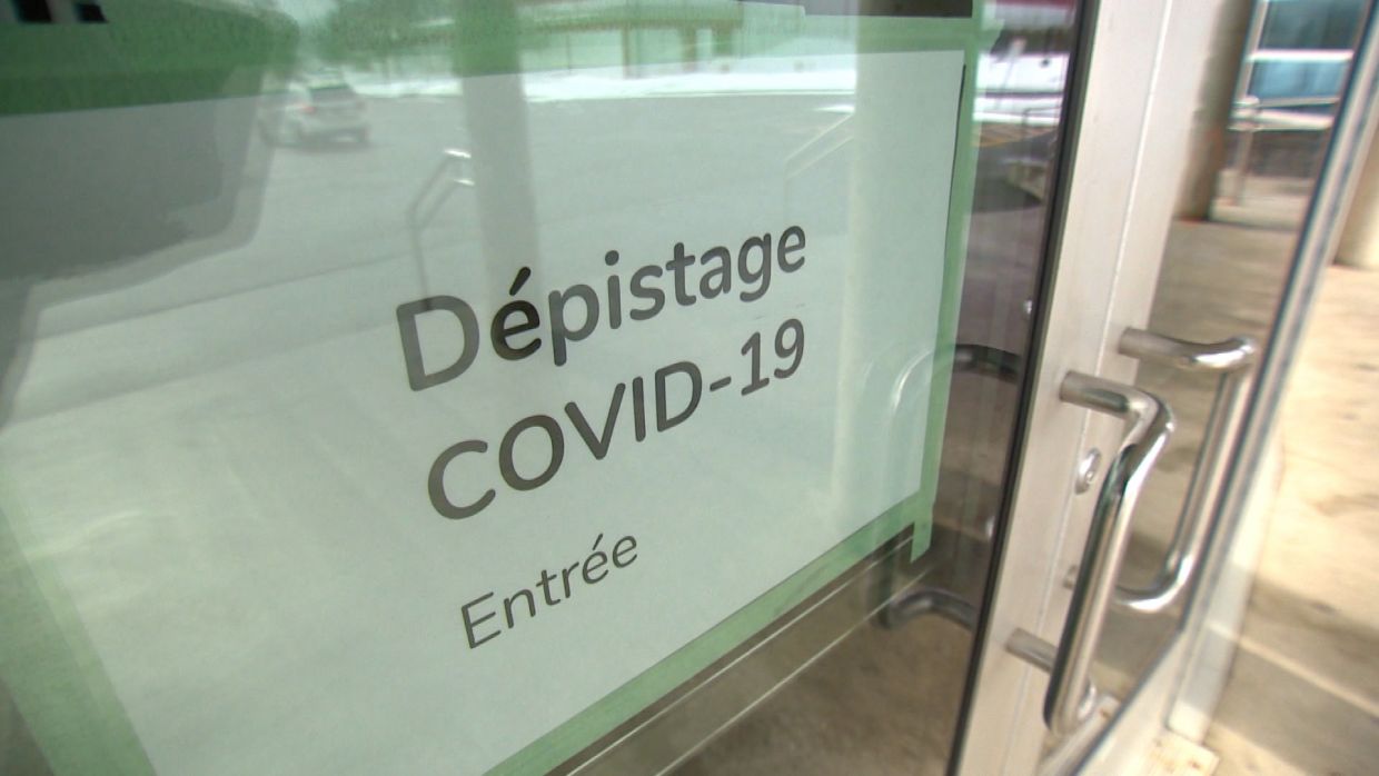 Clinique dépistage COVID-19 Centre Bombardier La Pocatière