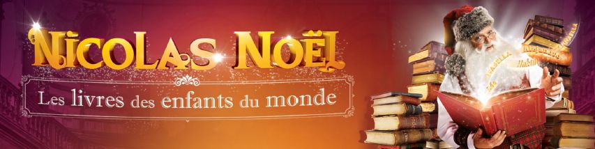 その他 Nicolas Noel En Spectacle [DVD] 2zzhgl6 Nicolas Noel En Spectacle [DVD] 2zzhgl6