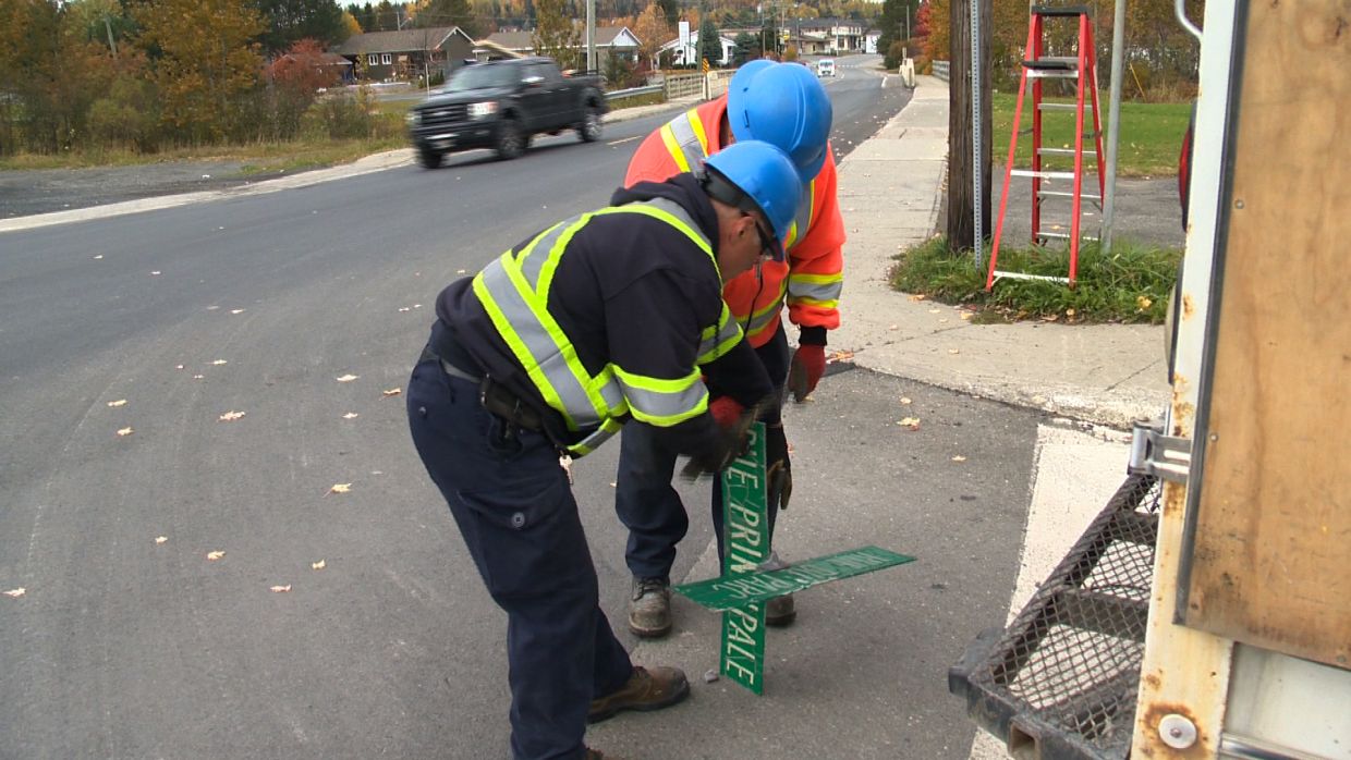 Entrée en vigueur des nouveaux noms de rue à Edmundston TVA CIMT CHAU